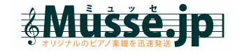 Musse Logo