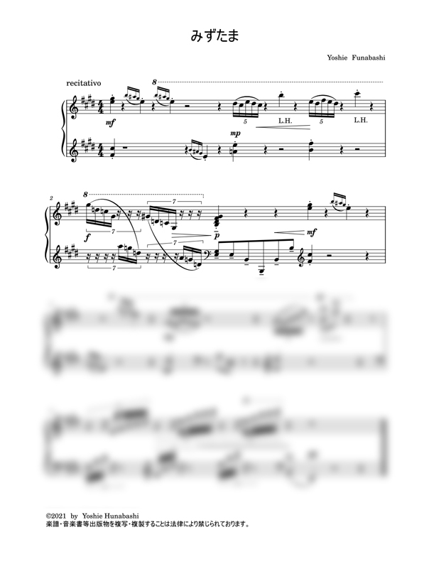 Ptna 044886